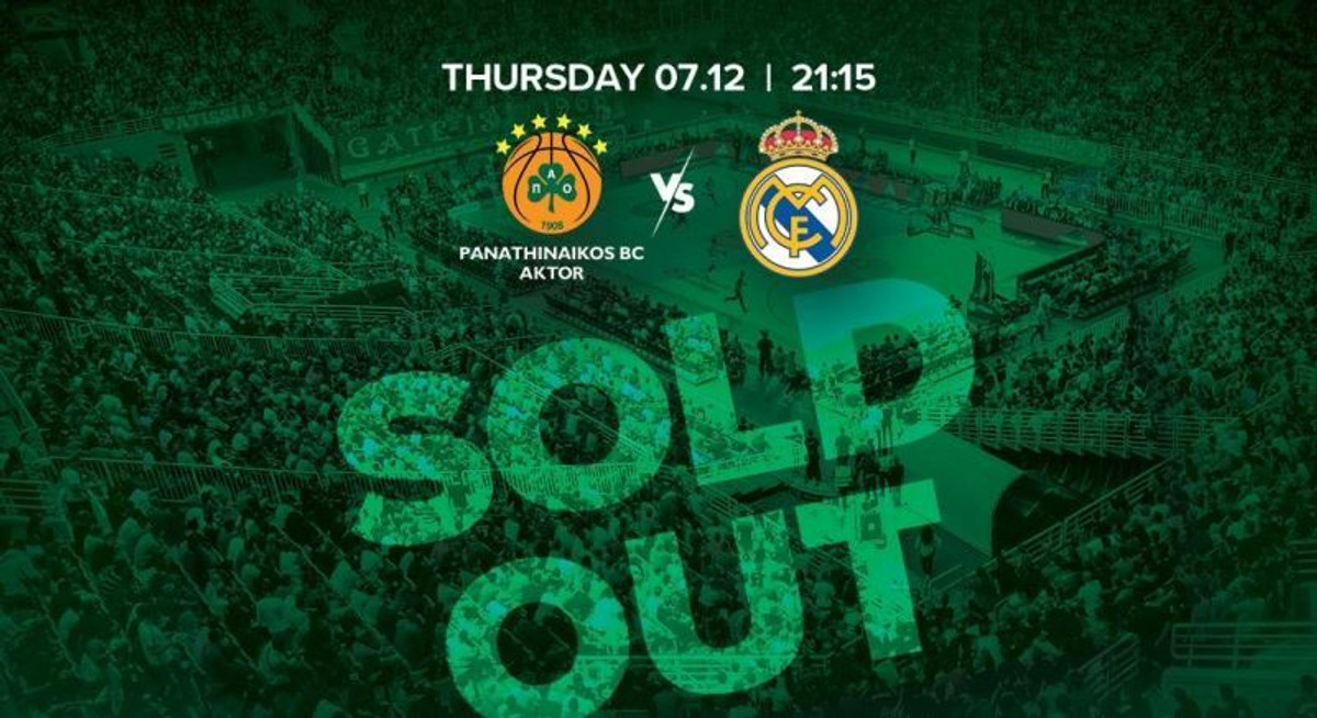 Παναθηναϊκός: Sold out ο αγώνας με τη Ρεάλ