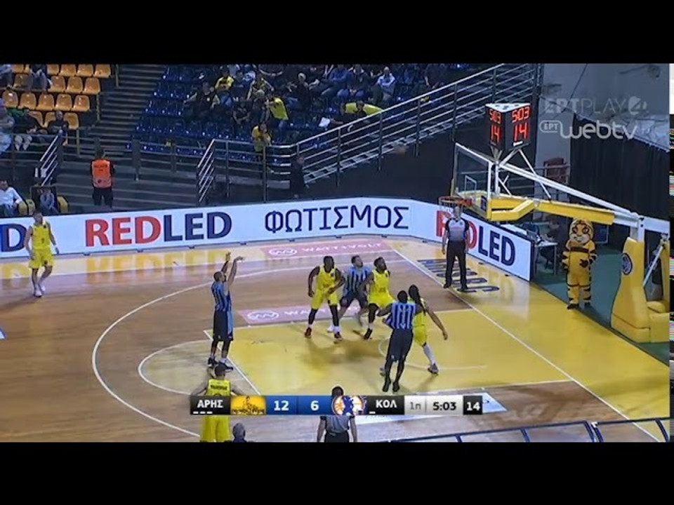 Ολόκληρος ο αγώνας Άρης-Κολοσσός 75-81 (video)