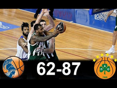 Δείτε highlights από το Κύμη-Παναθηναϊκός 62-87 (video)