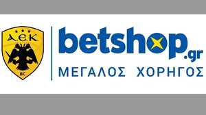Ανανέωσε τη συνεργασία της με την Betshop η ΑΕΚ