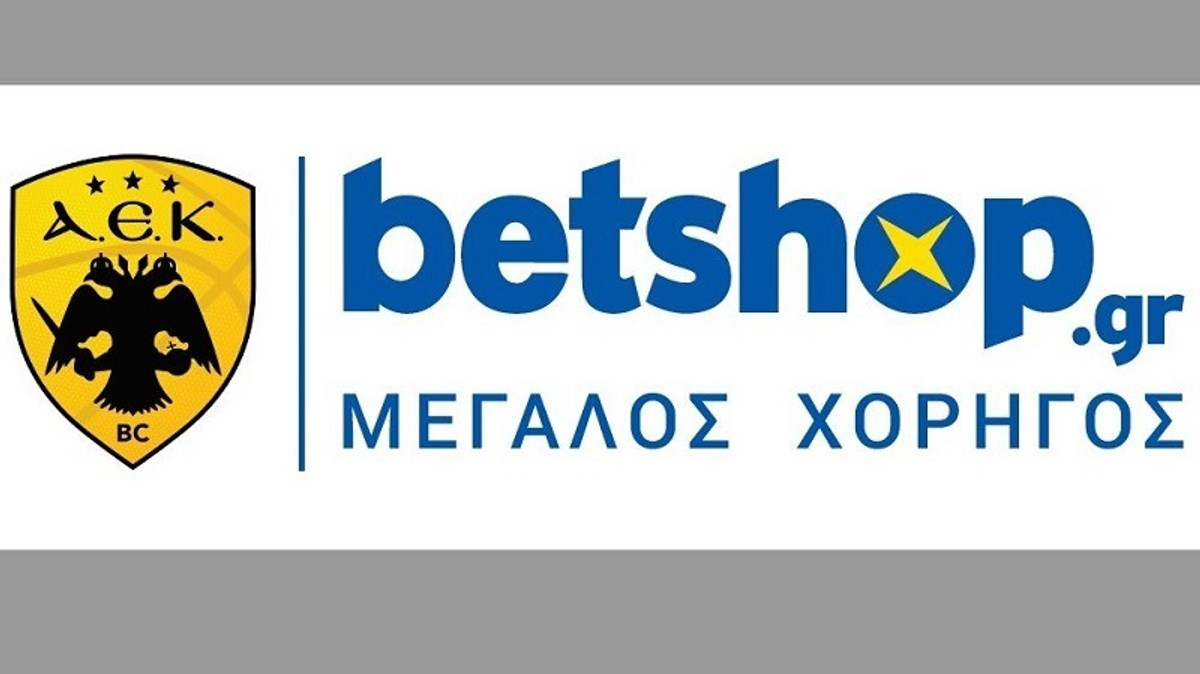 Ανανέωσε τη συνεργασία της με την Betshop η ΑΕΚ