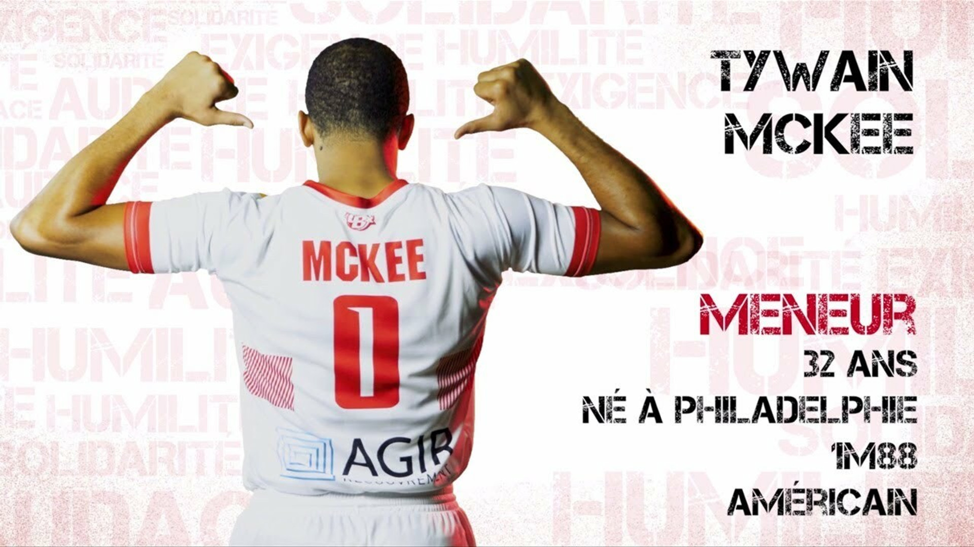 Τον Αμερικανό ΜακΚι πήρε ο Πανιώνιος (video)