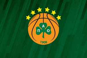 Το πρώτο διεθνές τουρνουά στη μνήμη του Παύλου Γιαννακόπουλου