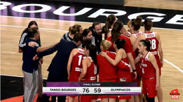 Μπουρζ-Ολυμπιακός 76-59: Βαριά ήττα και αποκλεισμός (vids)