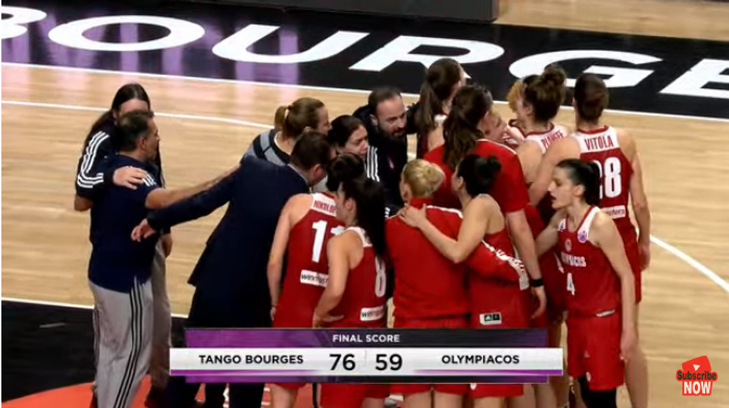 Μπουρζ-Ολυμπιακός 76-59: Βαριά ήττα και αποκλεισμός (vids)