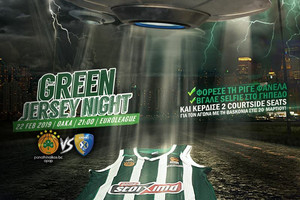 Green Jersey Night στο Παναθηναϊκός ΟΠΑΠ-Χίμκι (video)