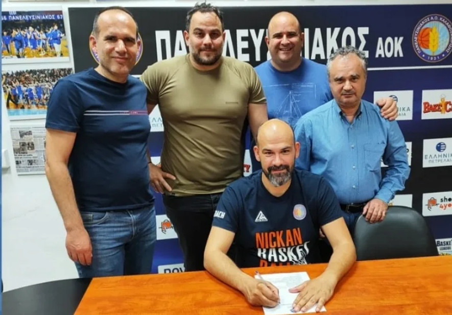 Πανελευσινιακός: Συνεχίζει με τον Νίκο Βούλγαρη στο τιμόνι