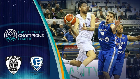 Τα highlights της μεγάλης σε έκταση νίκης του ΠΑΟΚ (video)