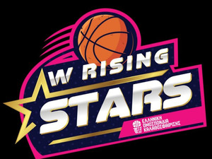 W Rising Stars: Στις 8 Νοεμβρίου αρχίζει η κανονική περίοδος