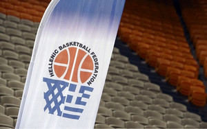 ΕΟΚ: Διαφοροποιήσεις σε δύο διαγωνισμούς
