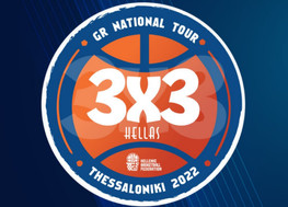 3x3GR National Tour: Εκκίνηση από τη Θεσσαλονίκη!