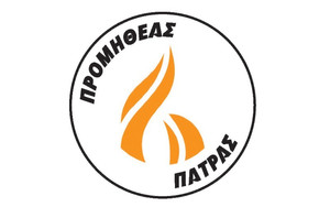 ΠΡΟΜΗΘΕΑΣ ΠΑΤΡΑΣ