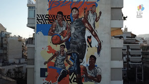 Το εκπληκτικό γκράφιτι για τους Antetokounbros (video)