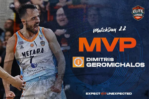 Elite League: MVP της 22ης αγωνιστικής ο Δημήτρης Γερομιχαλός
