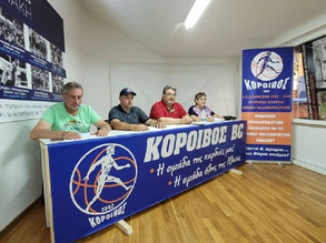 Κόροιβος: Δημιουργεί την &quot;Κίνηση υποστηρικτών&quot; για να θωρακίσει το μέλλον