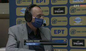 Β. Λιόλιος: &quot;Η Εθνική ομάδα να μας βγάλει ξανά στους δρόμους&quot; (vid)