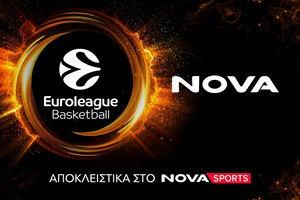 Novasports: Υψηλές πτήσεις στο digital περιβάλλον με την EuroLeague!