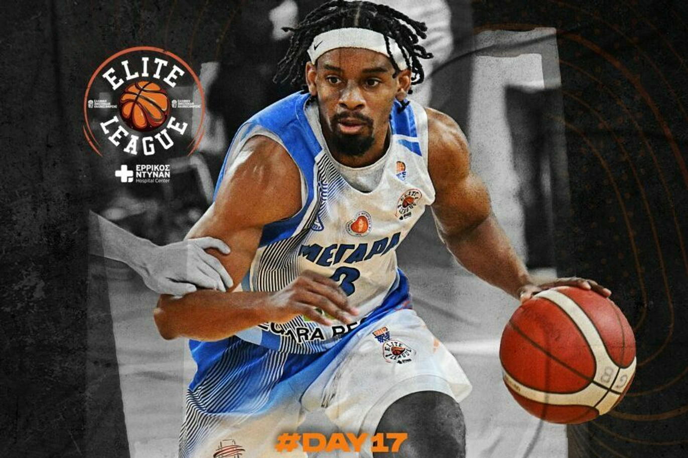Elite League: Ο Μπράντφορντ MVP της 17ης αγωνιστικής