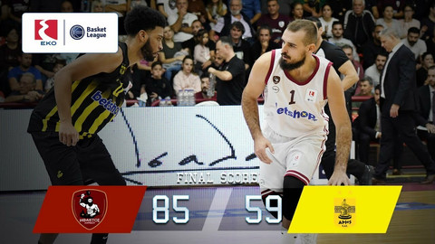 Δείτε πώς ο Ήφαιστος νίκησε με 85-59 τον Άρη (video)