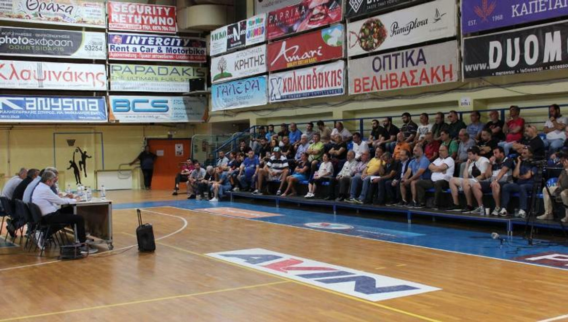 Ρέθυμνο: Ψηφίζουν για την κατηγορία που θα αγωνιστεί