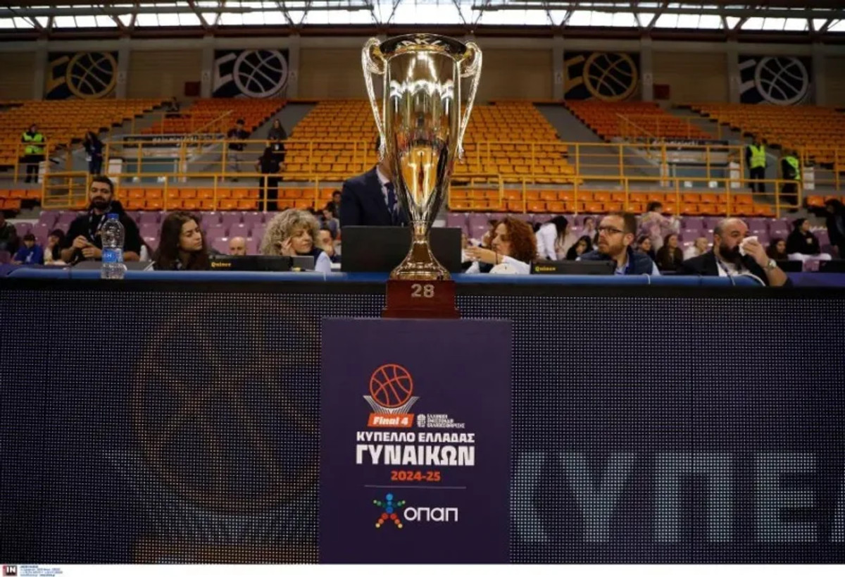 Κύπελλο Γυναικών: Όλοι οι τελικοί και τα Final 4