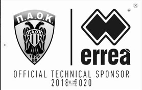 Συνεργασία ΠΑΟΚ-ERREA μέχρι το 2020