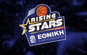 Rising Stars: Απόψε οι ημιτελικοί των προκριματικών σε ΕΣΚΑΝΑ, ΕΚΑΣΘ