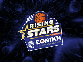 Rising Stars: Επιστροφή στη δράση στη Ραφήνα - Το πρόγραμμα και τα ρόστερ των ομάδων