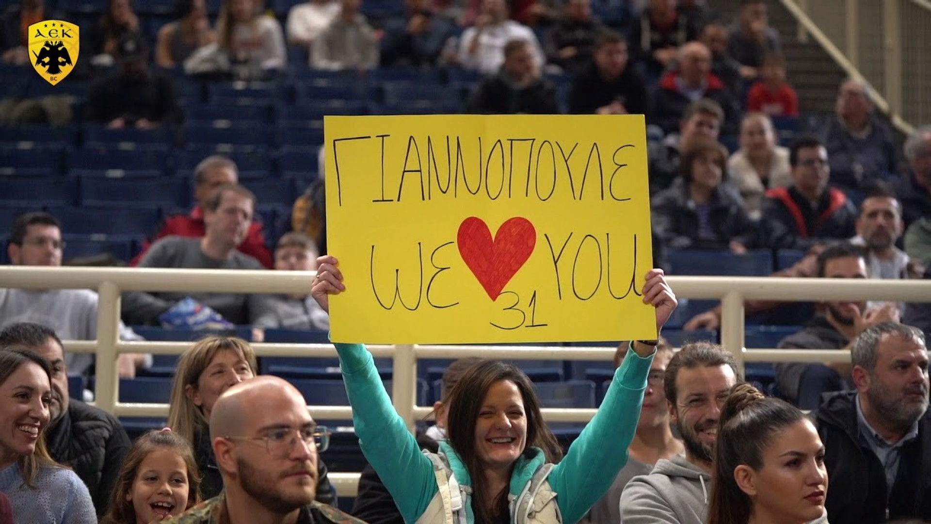 Η παρακάμερα του 92-79 της ΑΕΚ επί του Άρη (video)