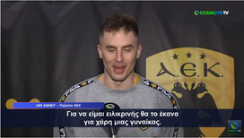 Ίαν Χάμερ: &quot;Ήμουν έτοιμος να τα παρατήσω για μια γυναίκα&quot; (vid)