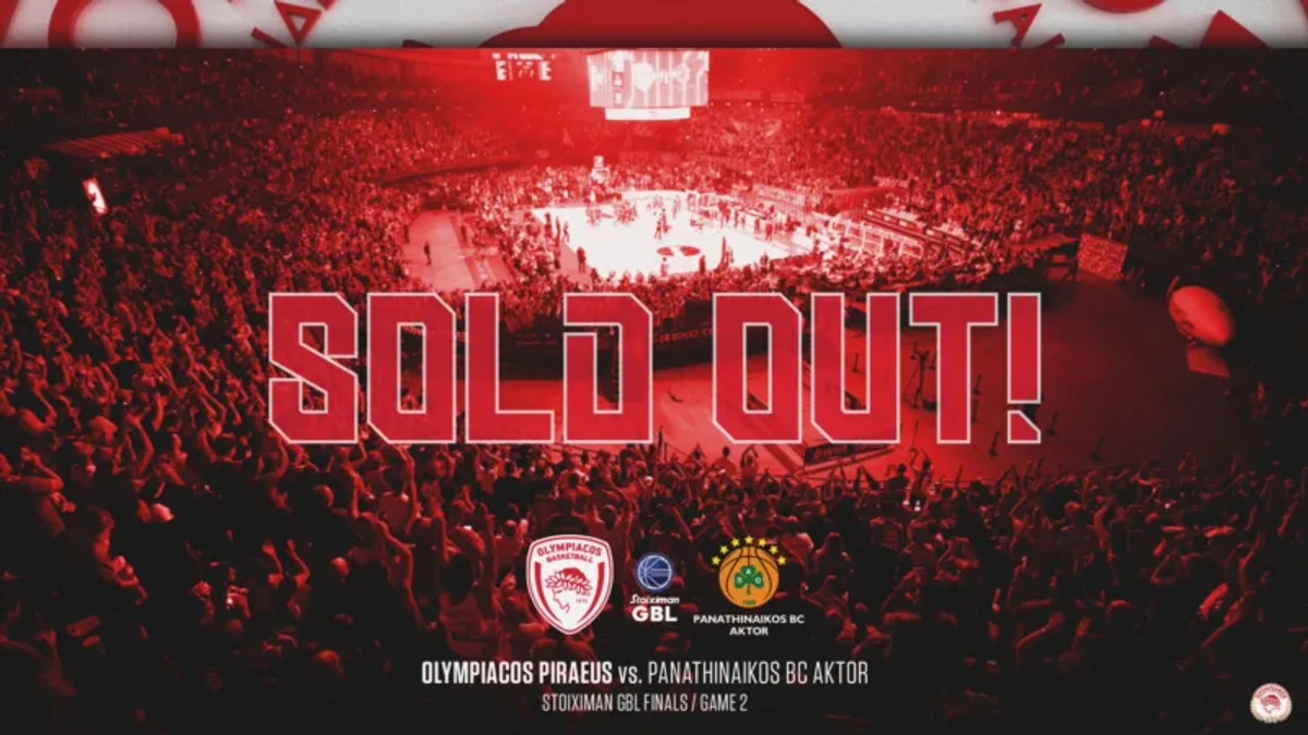 Ολυμπιακός: Sold out ο 2ος τελικός με τον Παναθηναϊκό