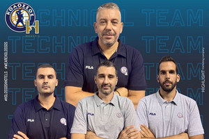 Κολοσσός Ρόδου: Το επιτελείο για τη νέα περίοδο