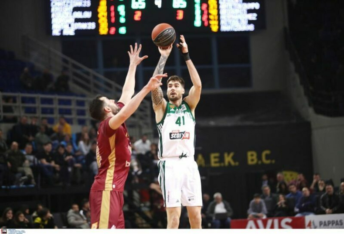 Τα highlights του αγώνα ΑΕΚ-Παναθηναϊκός 69-89 (video)