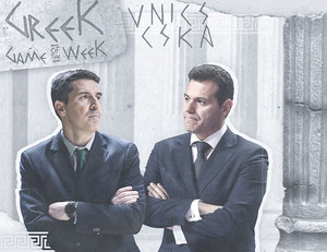 Η ΤΣΣΚΑ Μόσχας 83-76 την Ούνικς στο... ελληνικό ντέρμπι της VTB