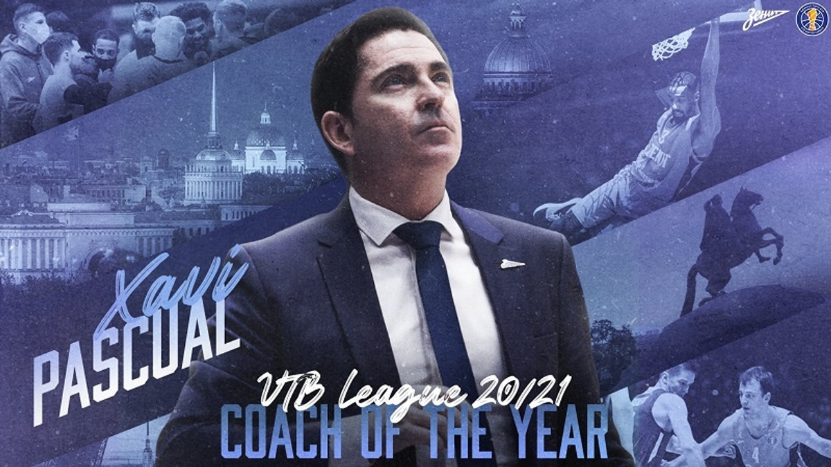 VTB League: Προπονητής της χρονιάς ο Τσάβι Πασκουάλ (pic)