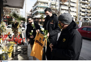 Αντιπροσωπεία της ΑΕΚ στον τόπο της δολοφονίας του Άλκη (pics)