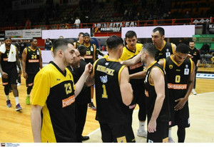 BCL: Οι διαιτητές των αγώνων της ΑΕΚ με τη Χάποελ Ιερουσαλήμ