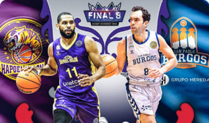 BCL: Τενερίφη-Στρασμπούρ και Χάποελ Χολόν-Μπούργκος στους σημερινούς προημιτελικούς
