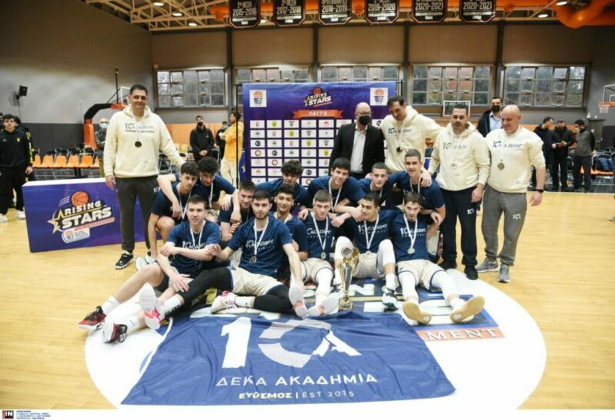 U18 Rising Stars: Οι απονομές και η τελική κατάταξη (vids &amp; pics)