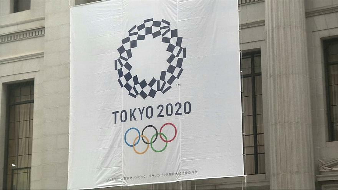 Ολυμπιακοί Αγώνες Τόκιο 2020: Οι 8+4 ομάδες