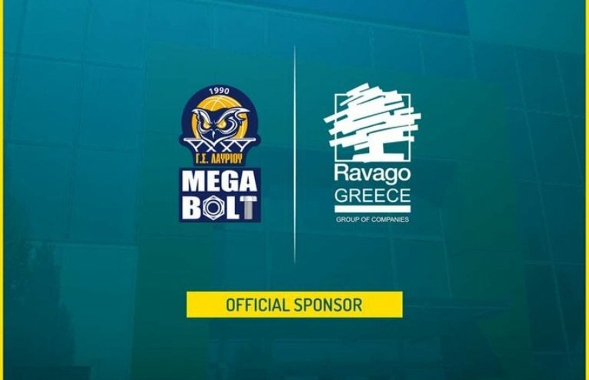 ΚΑΕ Λαύριο Megabolt: Νέα χορηγική συνεργασία με τη Ravago Building Solutions