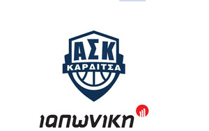 Καρδίτσα ΙΑΠΩΝΙΚΗ: Νέα σελίδα σε όλα τα επίπεδα