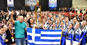 Η κόρη του Νίκου Γκάλη κατέκτησε το χρυσό με την Εθνική ομάδα cheerleading! (vid)