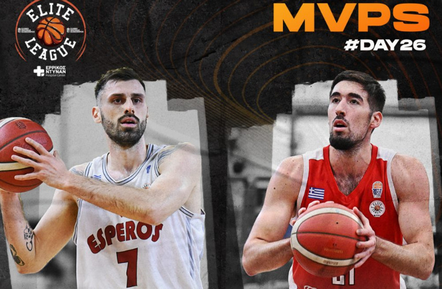 Elite League: Μανοΐλοβιτς και Κουρουπάκης οι MVP της 26ης αγωνιστικής