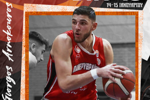 Elite League: MVP ο Αρνόκουρος - Οι κορυφαίοι της σεζόν