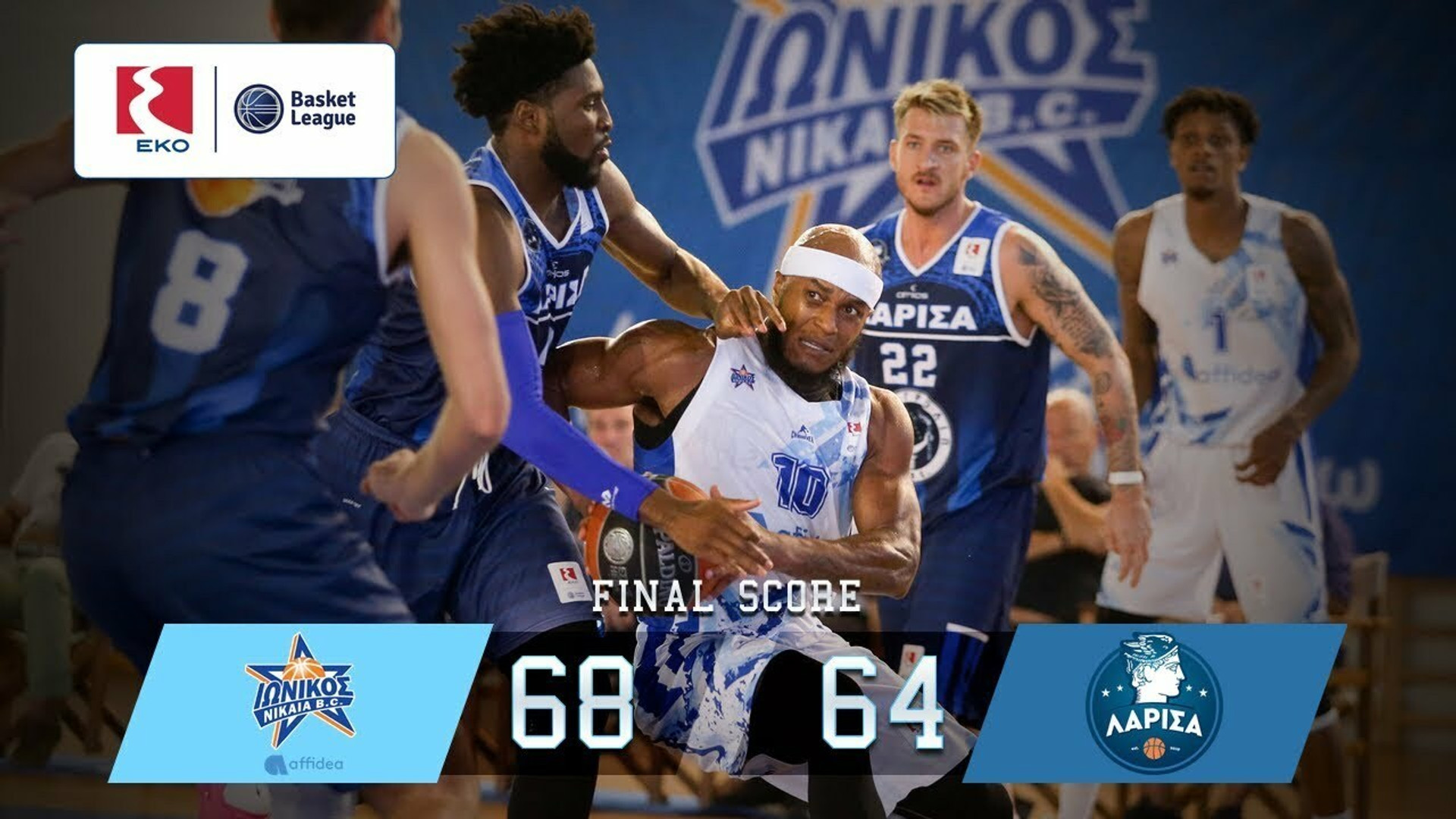 ΕΣΑΚΕ TV: Τα highlights του Ιωνικός Νικαίας Affidea - Λάρισα 68-64 (video)