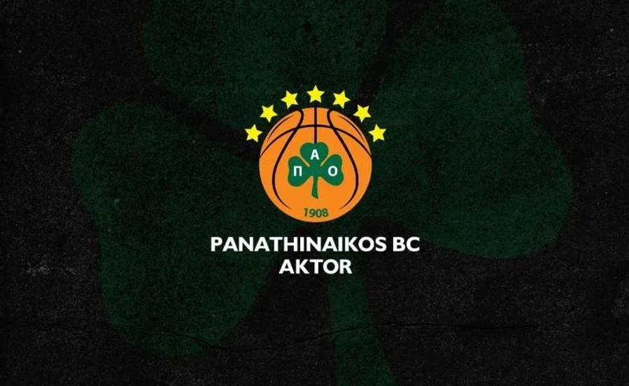 Παναθηναϊκός AKTOR: "Αναστολή του Final-8"