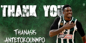 To &quot;ευχαριστώ&quot; του Παναθηναϊκού στον Θανάση Αντετοκούνμπο (video)