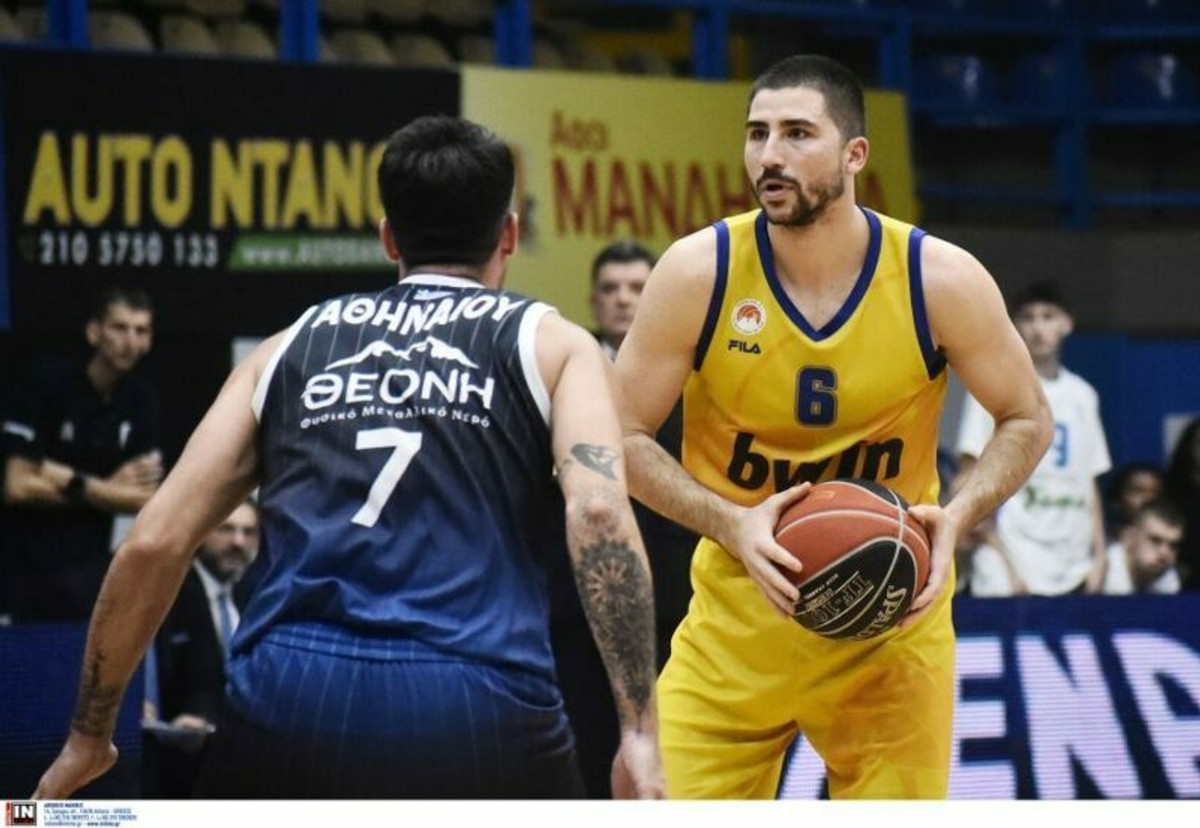 Δείτε πώς το Περιστέρι νίκησε 102-77 την Καρδίτσα (video)