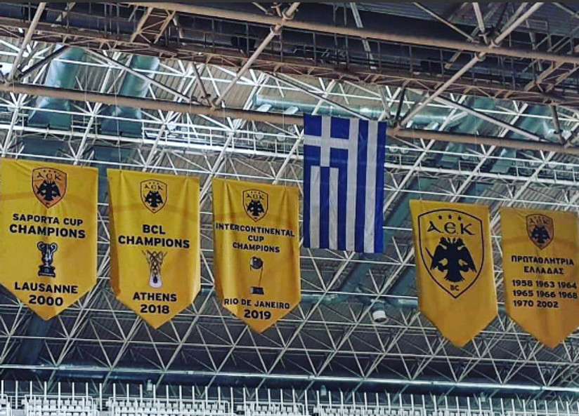 Στον &quot;ουρανό&quot; του ΟΑΚΑ το λάβαρο του Διηπειρωτικού της ΑΕΚ (pic)